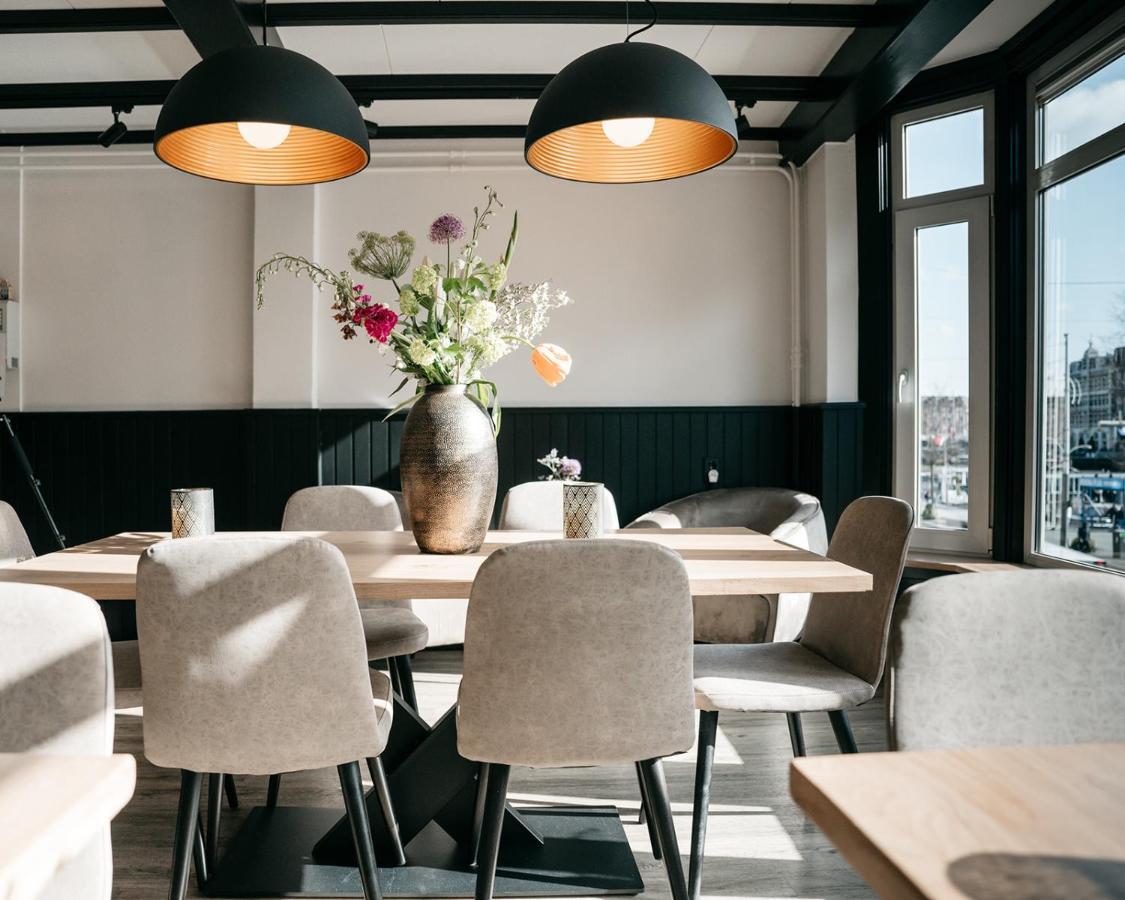 אמסטרדם Hotel Van Gelder מראה חיצוני תמונה